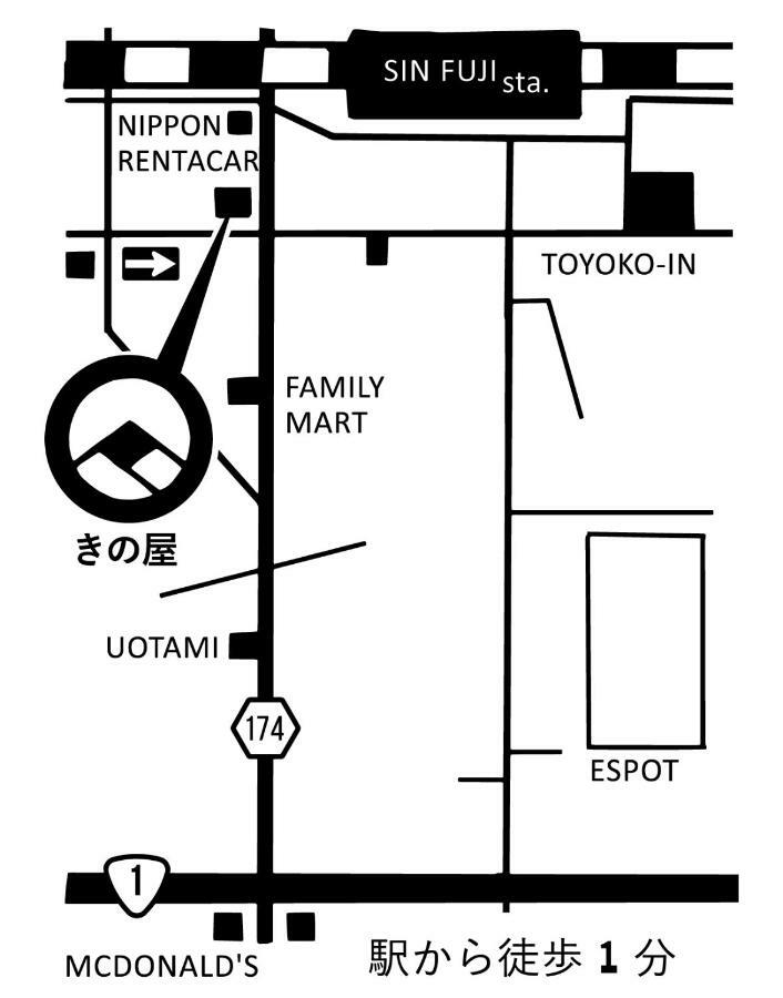 Kinoya Hostel Fuji  Esterno foto